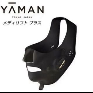 ヤーマン(YA-MAN)の新品未開封 ヤーマン メディリフト プラス(フェイスケア/美顔器)