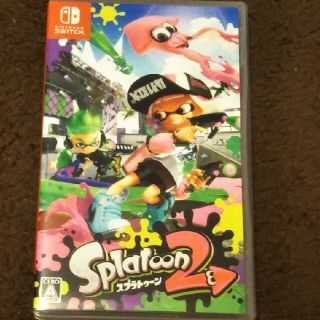 ニンテンドースイッチ(Nintendo Switch)のスプラトゥーン2 Switch(家庭用ゲームソフト)