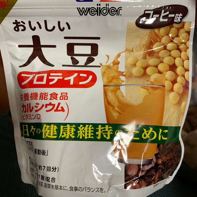 weider(ウイダー)の大豆プロテイン　ウィダー　コーヒー味 食品/飲料/酒の健康食品(プロテイン)の商品写真