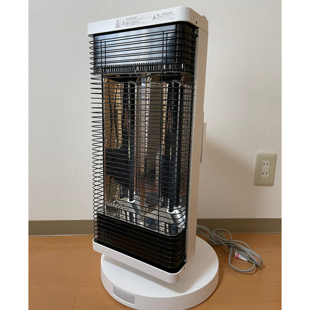 DAIKIN ダイキン セラムヒート CER11WS-W www.krzysztofbialy.com