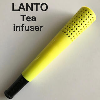 LANTO Tea 茶漉し(調理道具/製菓道具)