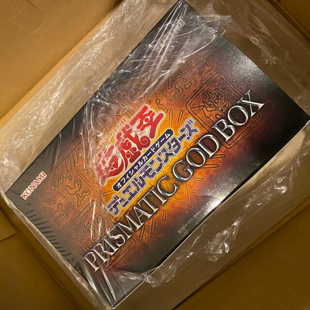 全くの未使用、新品 遊戯王OCG デュエルモンスターズ PRISMATIC