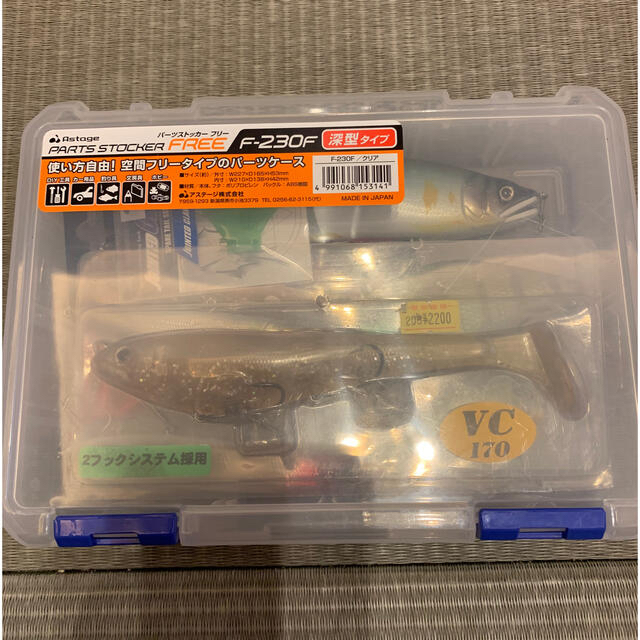 バス釣り ビックベイトルアーセットの通販 by maco's shop|ラクマ