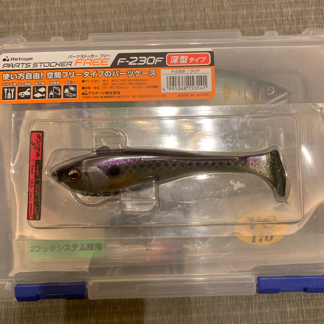 バス釣り ビックベイトルアーセットの通販 by maco's shop|ラクマ