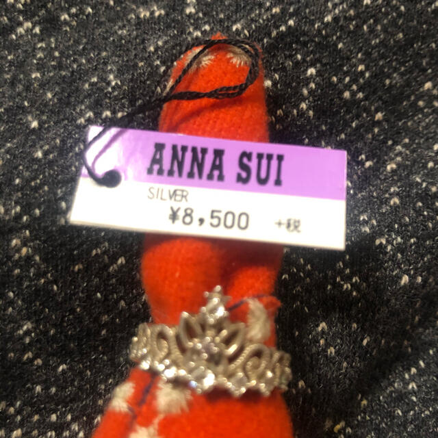 ANNA SUI  リング レディースのアクセサリー(リング(指輪))の商品写真