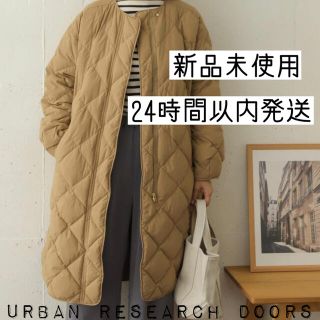 アーバンリサーチドアーズ(URBAN RESEARCH DOORS)の新品未使用/DOORS/キルトダウンコート/ベージュ/アーバンリサーチ/アウター(ダウンコート)