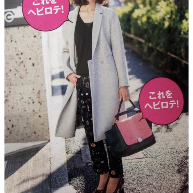 CARVEN チェスターコート 36 今ならほぼ即納! 35%割引 www.synple.fr