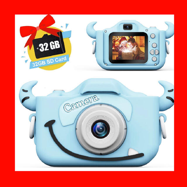 【新品未使用】子供用カメラ　キッズカメラ　大容量32G SDカード付き(ブルー) キッズ/ベビー/マタニティのおもちゃ(その他)の商品写真