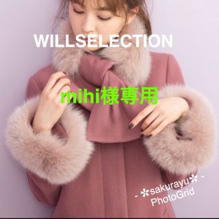 ウィルセレクション(WILLSELECTION)のmihi様専用❤️美品＊ウィルセレクション＊FOXファーマフラー付コート＊ピンク(ロングコート)