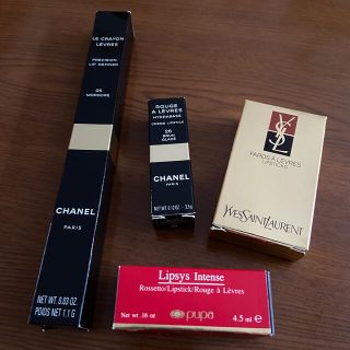 シャネル(CHANEL)のシャネル　イヴ・サンローラン　CHANEL YVES SAINT LAURENT(口紅)