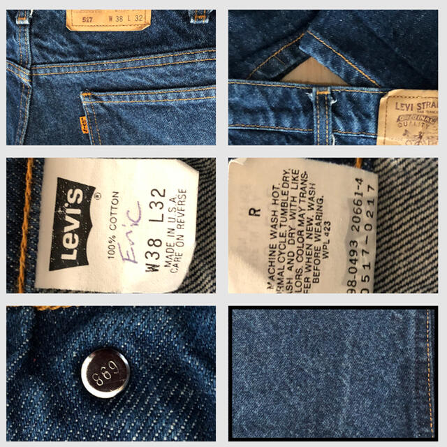 Levi's(リーバイス)の専用　リーバイス517   デニムジーンズ メンズのパンツ(デニム/ジーンズ)の商品写真
