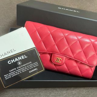 シャネル(CHANEL)のyoyo2020様専用 箱付きCHANEL 長財布 シャネル　ラムスキン　ピンク(長財布)