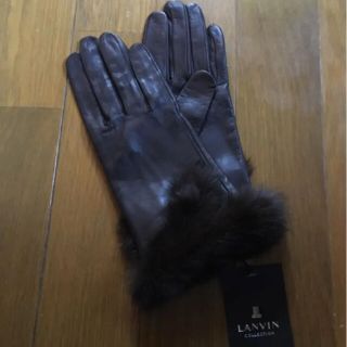 ランバン(LANVIN)のさっちん様専用【未使用】LANVAN★チョコレート色ラビット羊革手袋(手袋)