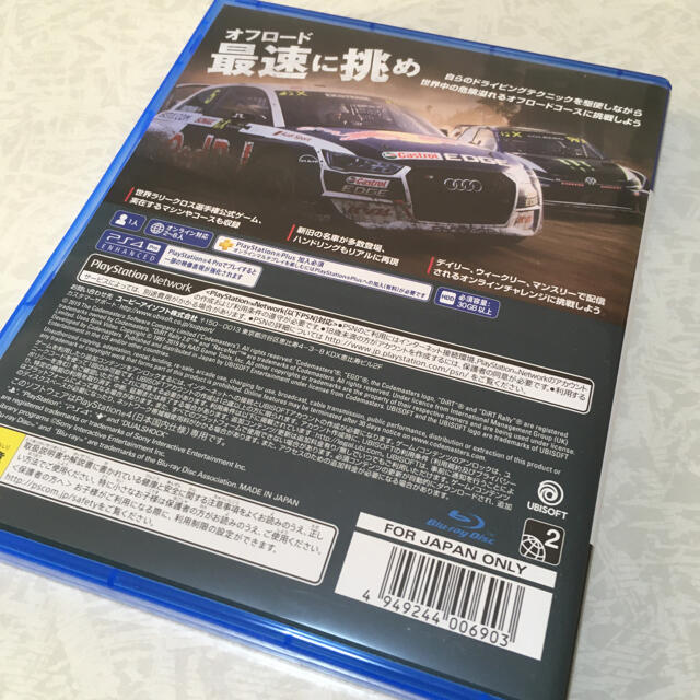 PlayStation4(プレイステーション4)のDiRT Rally 2.0（ダートラリー 2.0） PS4 エンタメ/ホビーのゲームソフト/ゲーム機本体(家庭用ゲームソフト)の商品写真