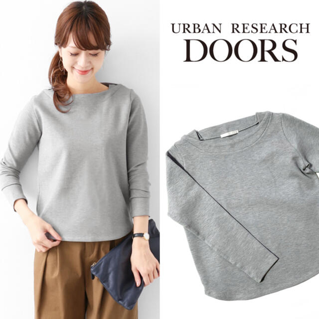 URBAN RESEARCH DOORS - 美品 アーバンリサーチドアーズ ストレッチ