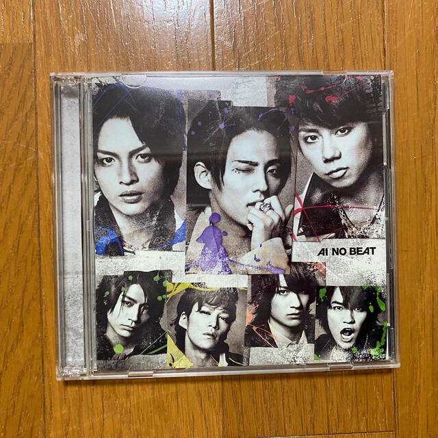 Kis-My-Ft2(キスマイフットツー)のアイノビート(ROCK盤) エンタメ/ホビーのタレントグッズ(アイドルグッズ)の商品写真