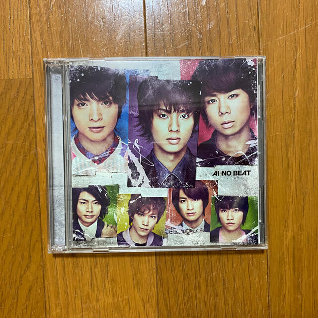 Kis-My-Ft2(キスマイフットツー)のアイノビート(DANCE盤) エンタメ/ホビーのタレントグッズ(アイドルグッズ)の商品写真