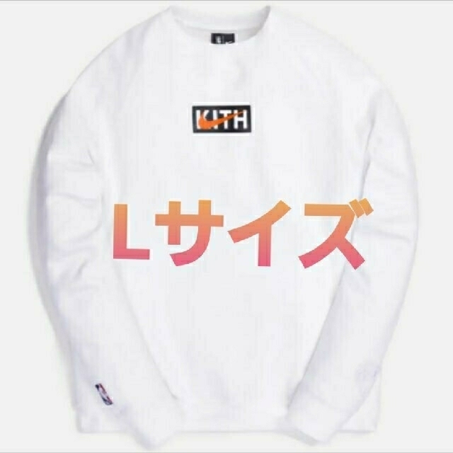 KITH NIKE KNICKS FLEECE CREWNECK WHITE L - スウェット