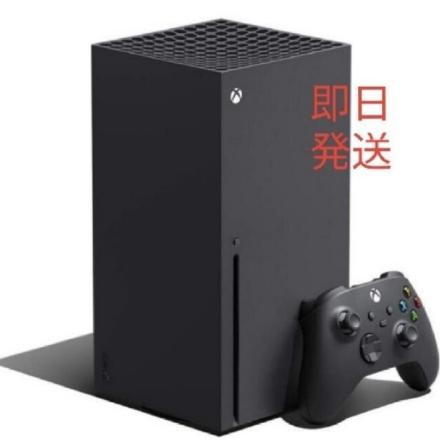 即日発送 新品未開封 Xbox Series X エックスボックス家庭用ゲーム機本体