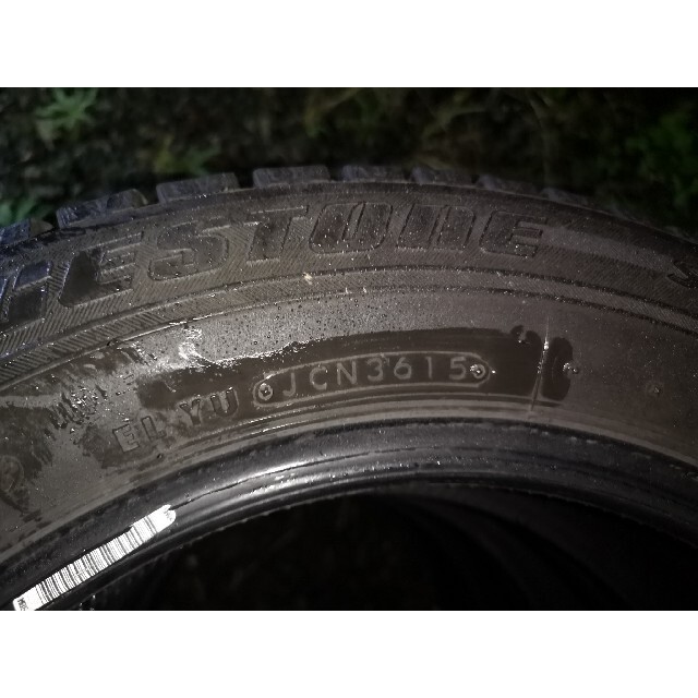 Bridgestone 中古品 ブリジストン Gz 175 65r15 スタッドレスタイヤ4本セットの通販 By おじゃる丸 S Shop ブリヂストンならラクマ