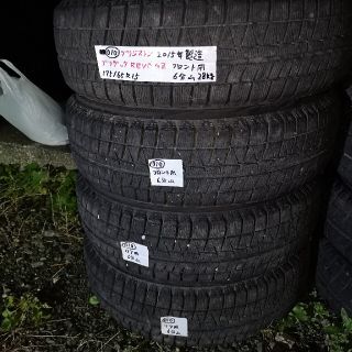 ブリヂストン(BRIDGESTONE)の中古品　ブリジストン　GZ　175/65R15　スタッドレスタイヤ4本セット(タイヤ)