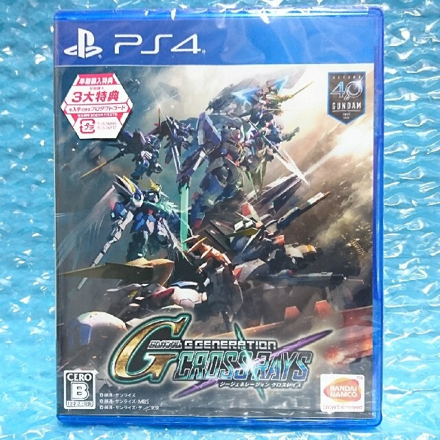 【美品】SDガンダム ジージェネレーション クロスレイズ PS4