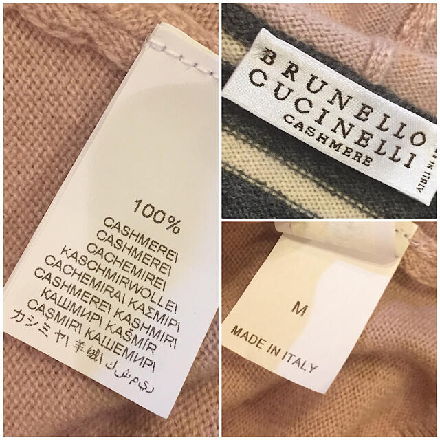 BRUNELLO CUCINELLI(ブルネロクチネリ)のブルネロクチネリ カシミヤ ニット トップス パーカー SIZE M ボーダー レディースのトップス(ニット/セーター)の商品写真