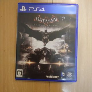 バットマン：アーカム・ナイト PS4(家庭用ゲームソフト)