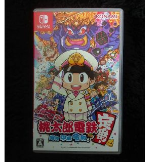 ニンテンドースイッチ(Nintendo Switch)の桃太郎電鉄switch(家庭用ゲームソフト)