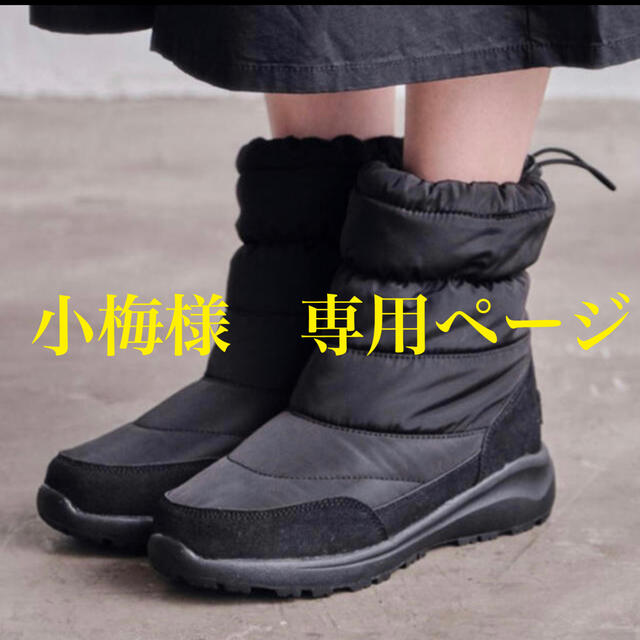 小梅様　専用ページ レディースの靴/シューズ(ブーツ)の商品写真