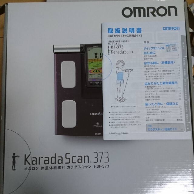 OMRON(オムロン)の(中古品) オムロン体重計 カラダスキャンHBF-373 スマホ/家電/カメラの美容/健康(体重計/体脂肪計)の商品写真