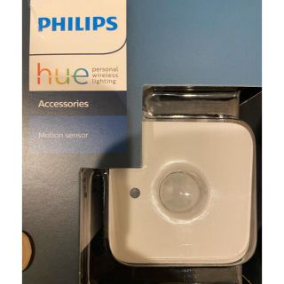 フィリップス(PHILIPS)のPhilips Hueモーションセンサー(蛍光灯/電球)