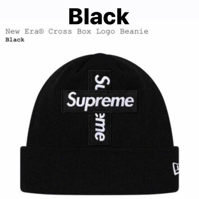 パーカーSupreme New Era Cross Box Logo Beanie