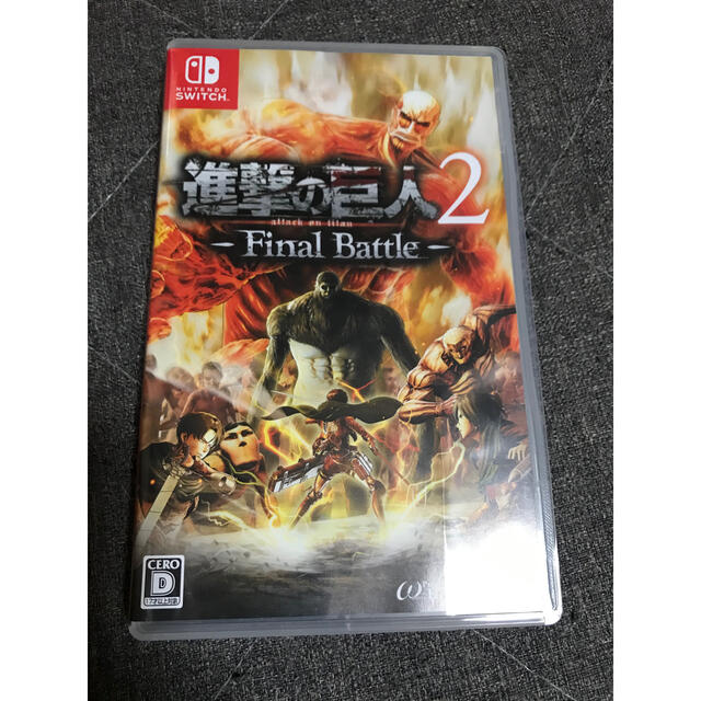 コーエーテクモゲームス進撃の巨人2 -Final Battle- Switch
