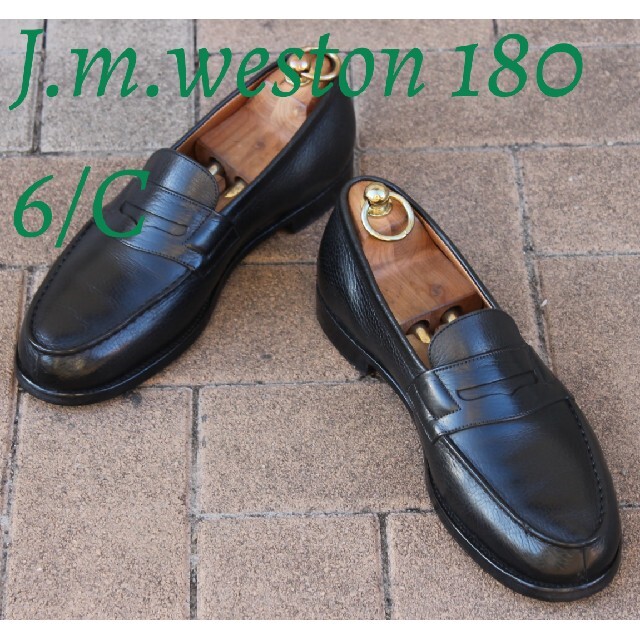 J.M. WESTON(ジェーエムウエストン)の旧ロゴシボ革！J.M.WESTON180シグネチャーローファー6/Cブラック メンズの靴/シューズ(ドレス/ビジネス)の商品写真