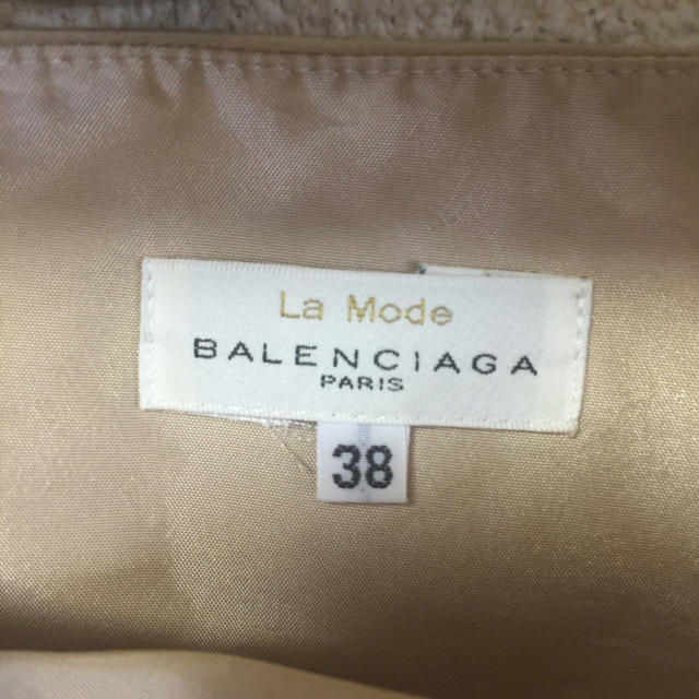 Balenciaga(バレンシアガ)の値下げしました！バレンシアガ レディースのスカート(ひざ丈スカート)の商品写真