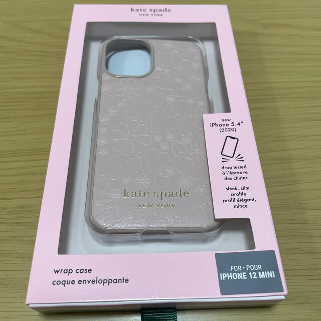 【大幅値下げ中】iPhone12mini ケース　kate spade