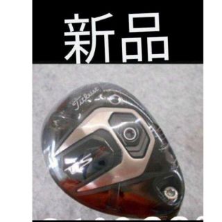 タイトリスト(Titleist)の新品ヘッドのみタイトリストTS2 ユーティリティヘッドのみ(クラブ)