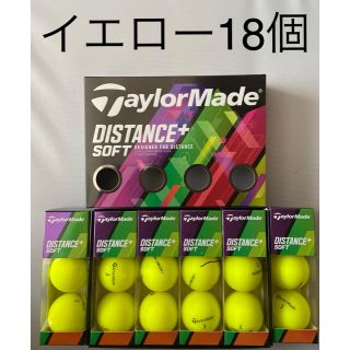 テーラーメイド(TaylorMade)のテーラーメイド ゴルフボール ディスタンス+ ソフト マットイエロー(その他)