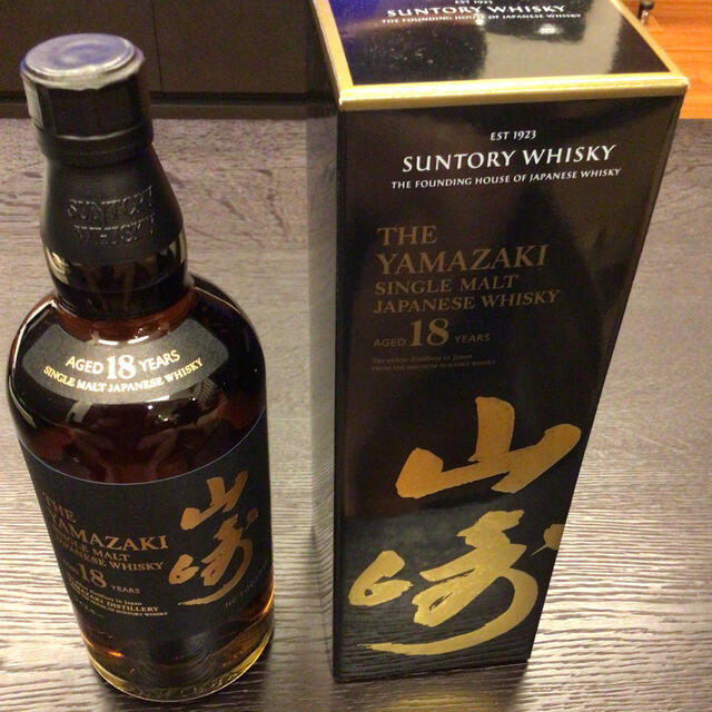 サントリー　山崎18年　箱あり　2本食品/飲料/酒