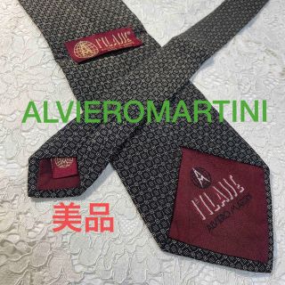 美品！ALVIERO MARTINI シルク ネクタイ ブラック×ゴールド(ネクタイ)