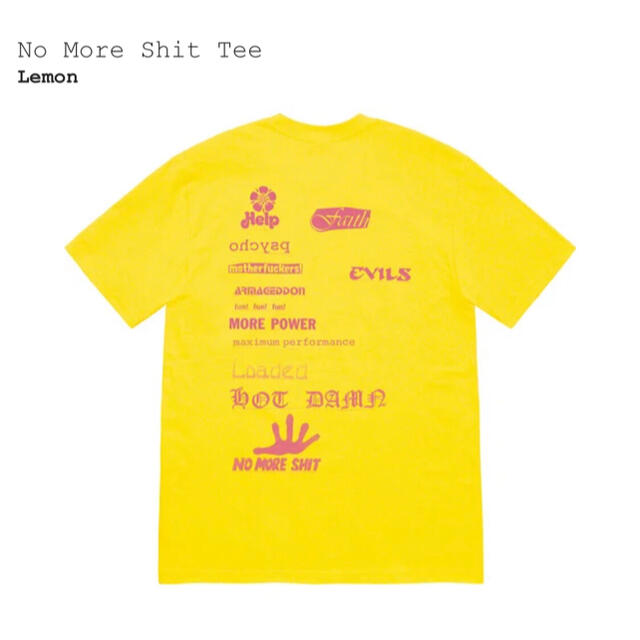 シュプリーム　No More Shit Tee 1