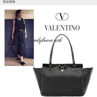 ヴァレンティノ(VALENTINO)のしょうさん専用(ハンドバッグ)