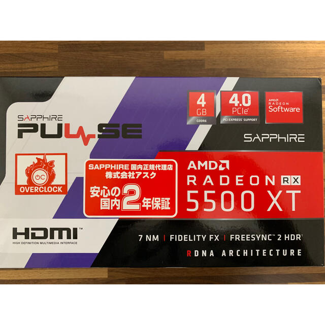 Sapphire pulse RADEON RX5500XT 3ヶ月使用