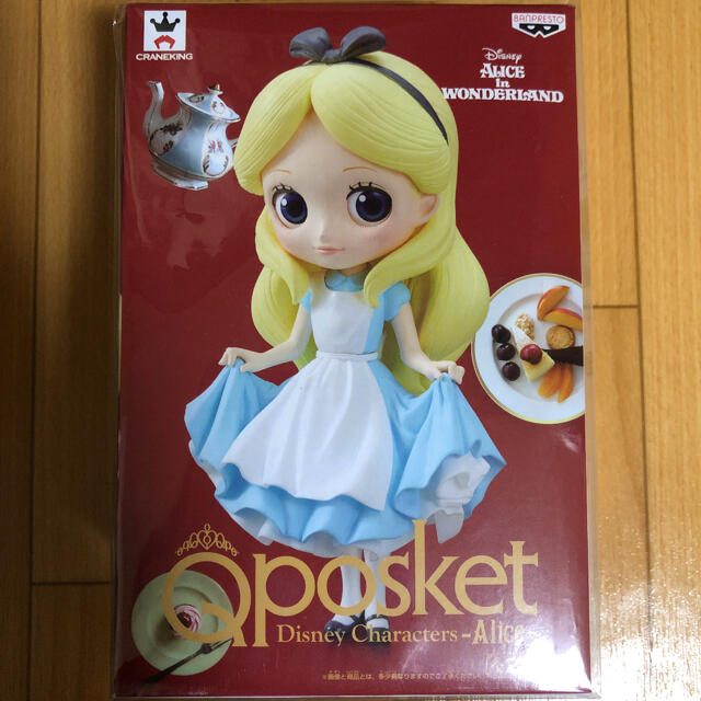 Qposket アリス