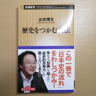 ショップ善 フリマアプリ ラクマ ショップ善 フリマアプリ ラクマ