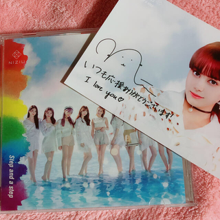 ソニー(SONY)のNiziU CD 通常盤　ニナ　メッセージカード付き(K-POP/アジア)