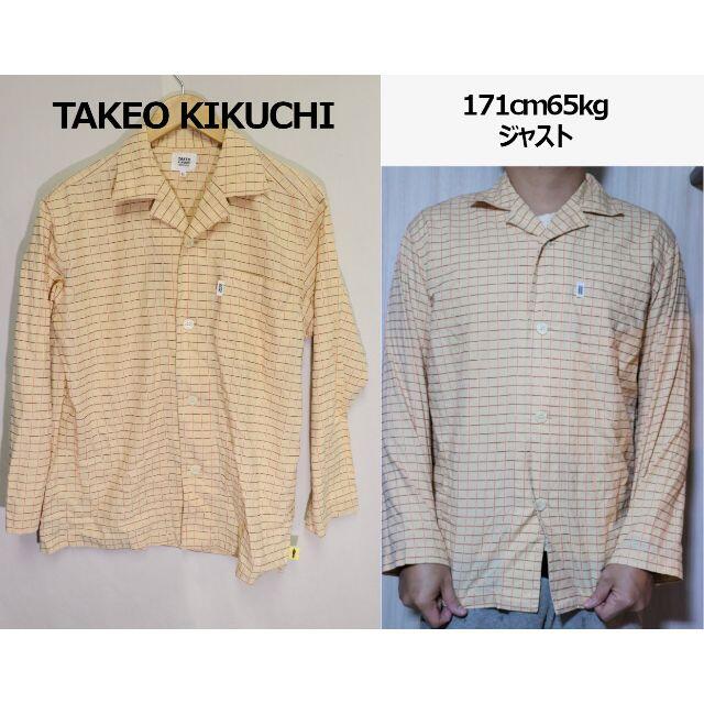 TAKEO KIKUCHI(タケオキクチ)の匿名即日発可！タケオキクチホームウエアセットアップブランド部屋着/ブランドM メンズのトップス(その他)の商品写真