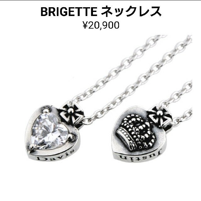 ジャスティンデイビス brigette ネックレス