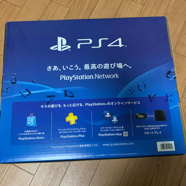 PlayStation4(プレイステーション4)のtanak様専用　SONY PlayStation4 エンタメ/ホビーのゲームソフト/ゲーム機本体(家庭用ゲーム機本体)の商品写真